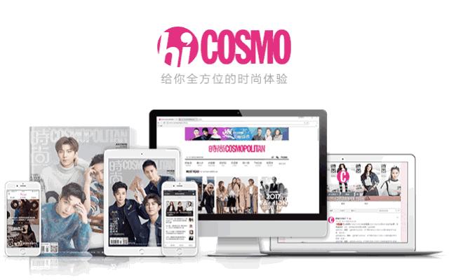 时髦帅气运动装,好看时尚的运动装