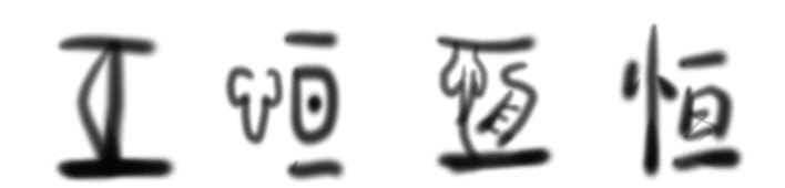 追求完美是很痛苦的接纳自己,太追求完美的人很痛苦