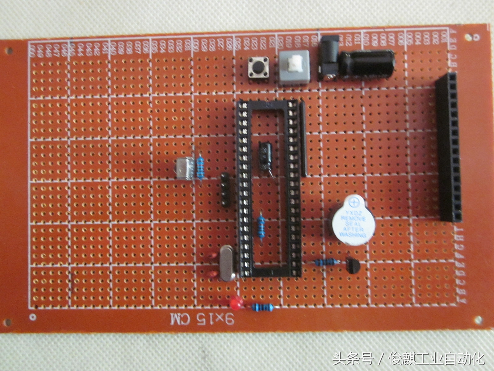 基于51单片机的红外遥控器的设计,单片机红外遥控密码锁怎么开的