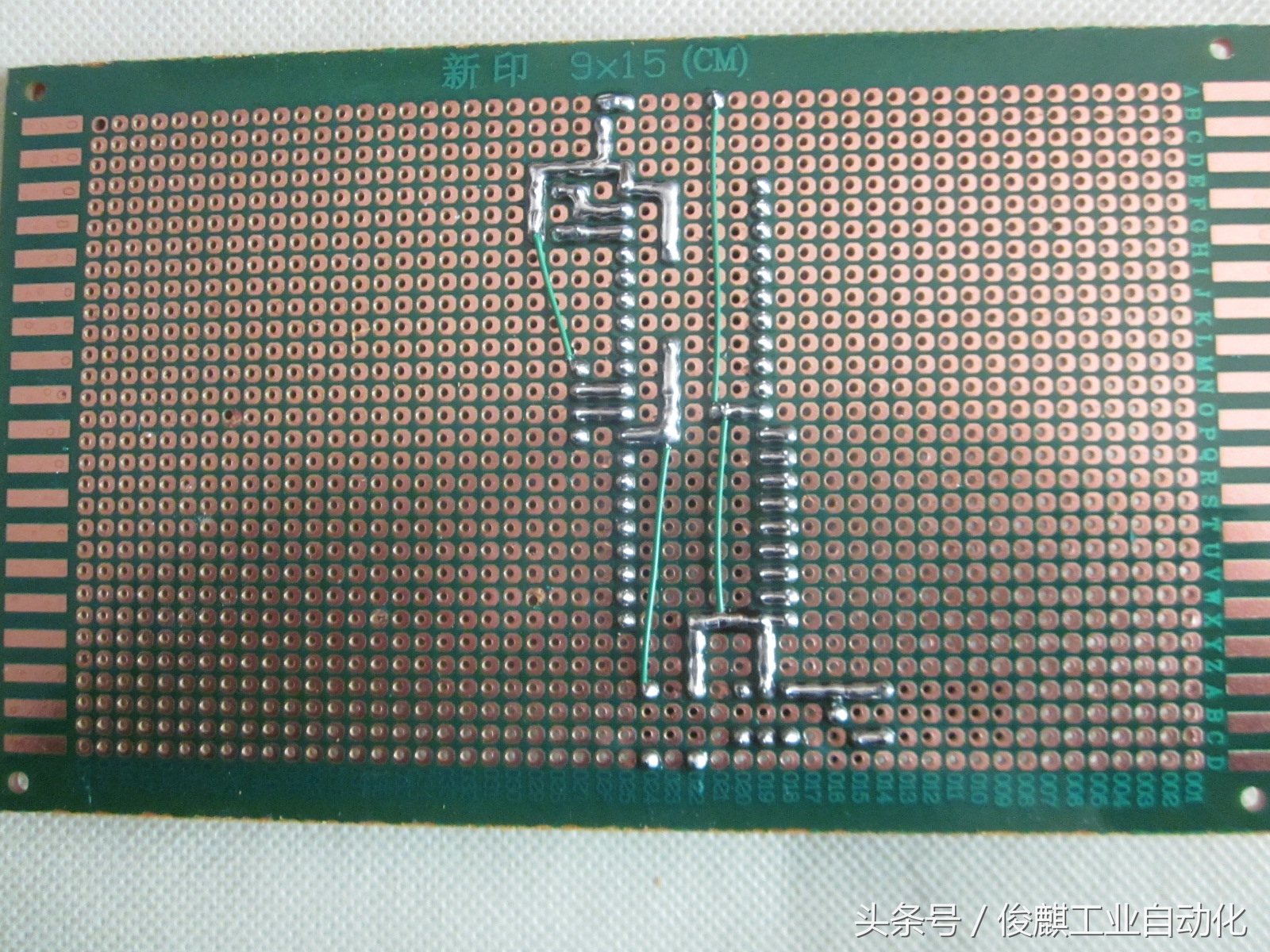 基于单片机的红外遥控密码锁论文,基于单片机的红外报警器编程讲解