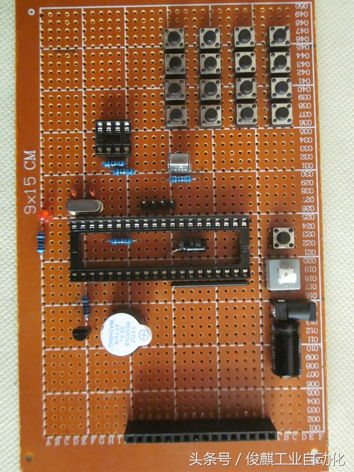 基于单片机的红外遥控密码锁论文,基于单片机的红外报警器编程讲解