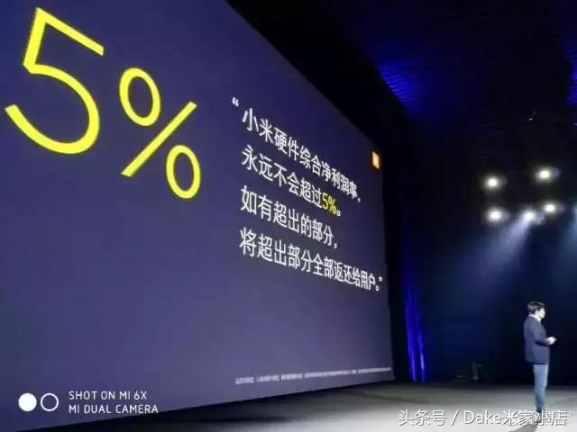 小米这三年有什么进步吗,小米最近发生了很多重要变化