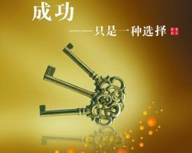 餐饮店取名诀窍大全集,餐饮店如何起个高颜值的名字