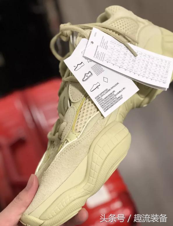 yeezy500黑武士变色,yeezy500黄