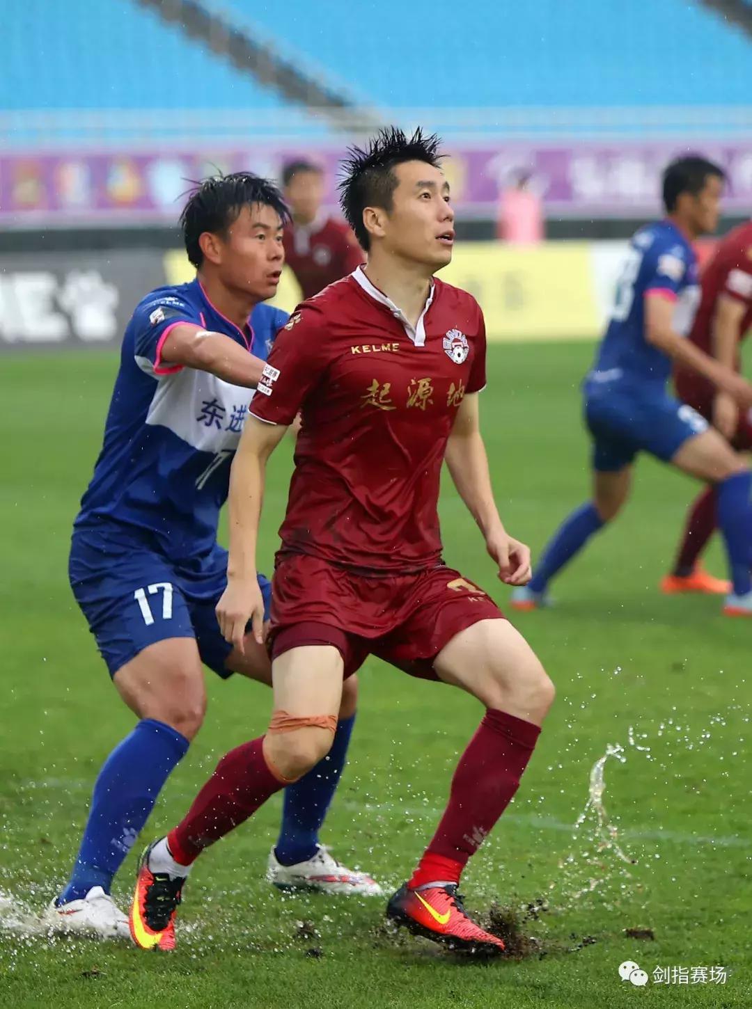 「图集」雨中狂胜！“雨神”淄博星期天5:0沈阳东进联赛首次连胜