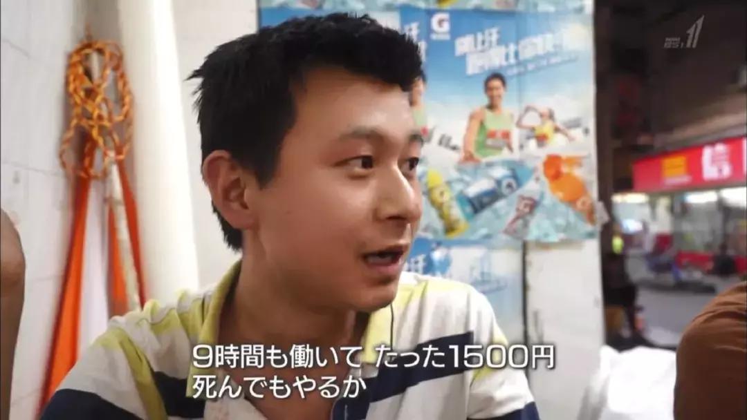 虽然很多人看过了，我们还是想推下