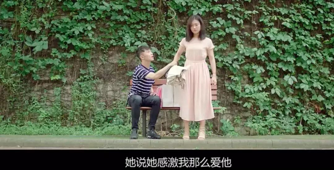 起了个流行歌的名字,却优秀到8集带你走过爱的春夏秋冬