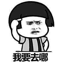 眼线晕色了怎么去除,眼线晕妆眼睛变成熊猫眼