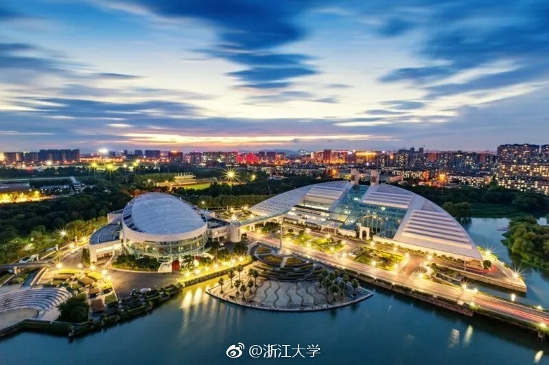 浙江大学国际本科生招生简章,浙江大学招生条件