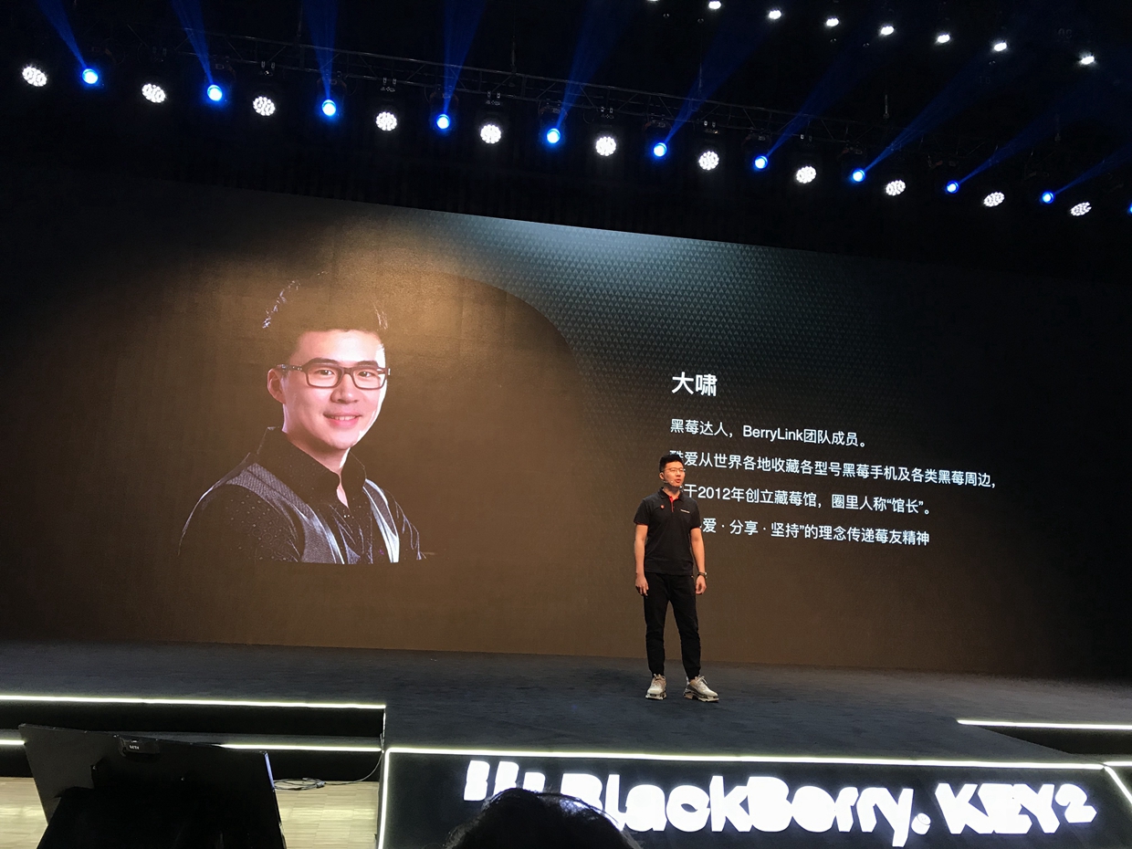 有没有人评价黑莓key2的手机,黑莓key2手机