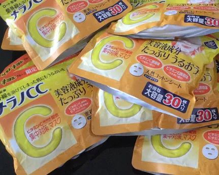 日本乐敦cc能美白吗,乐敦cc维c美白淡斑霜好用吗