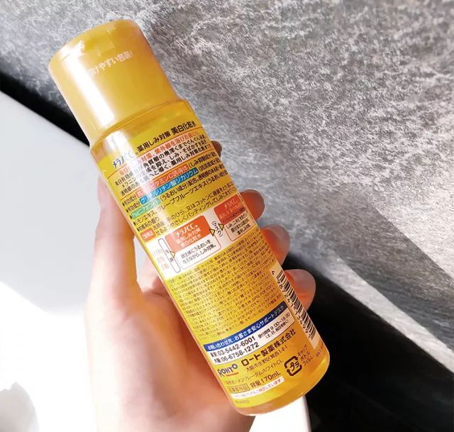 乐敦cc可以淡斑吗,日本乐敦cc美白淡斑