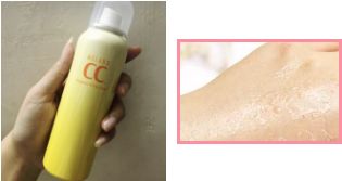 日本乐敦cc能美白吗,乐敦cc维c美白淡斑霜好用吗