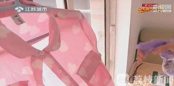 熨斗熨衣服有白渍,生活技巧小妙招衣服有黄渍怎么办