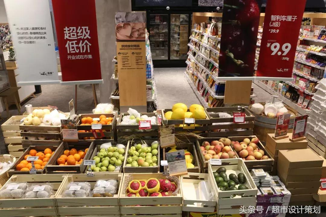 商业超市空间设计效果图,超市展示区设计效果图