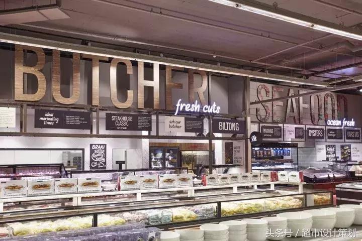 商业超市空间设计效果图,超市展示区设计效果图