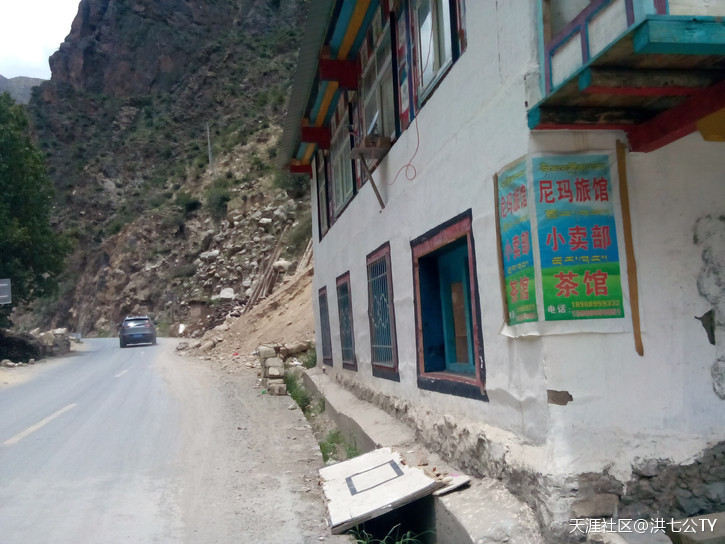 一个人、一只狗、一辆小踏板，风雨30天去*藏西**的故事（四）