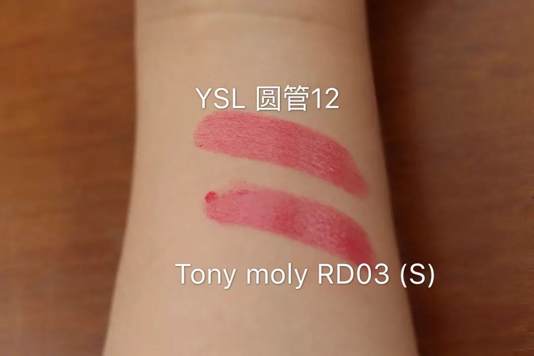 四款断货口红,欧莱雅口红618多少钱一支