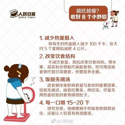 20岁小伙表白被拒,26岁小伙被逼婚最终崩溃