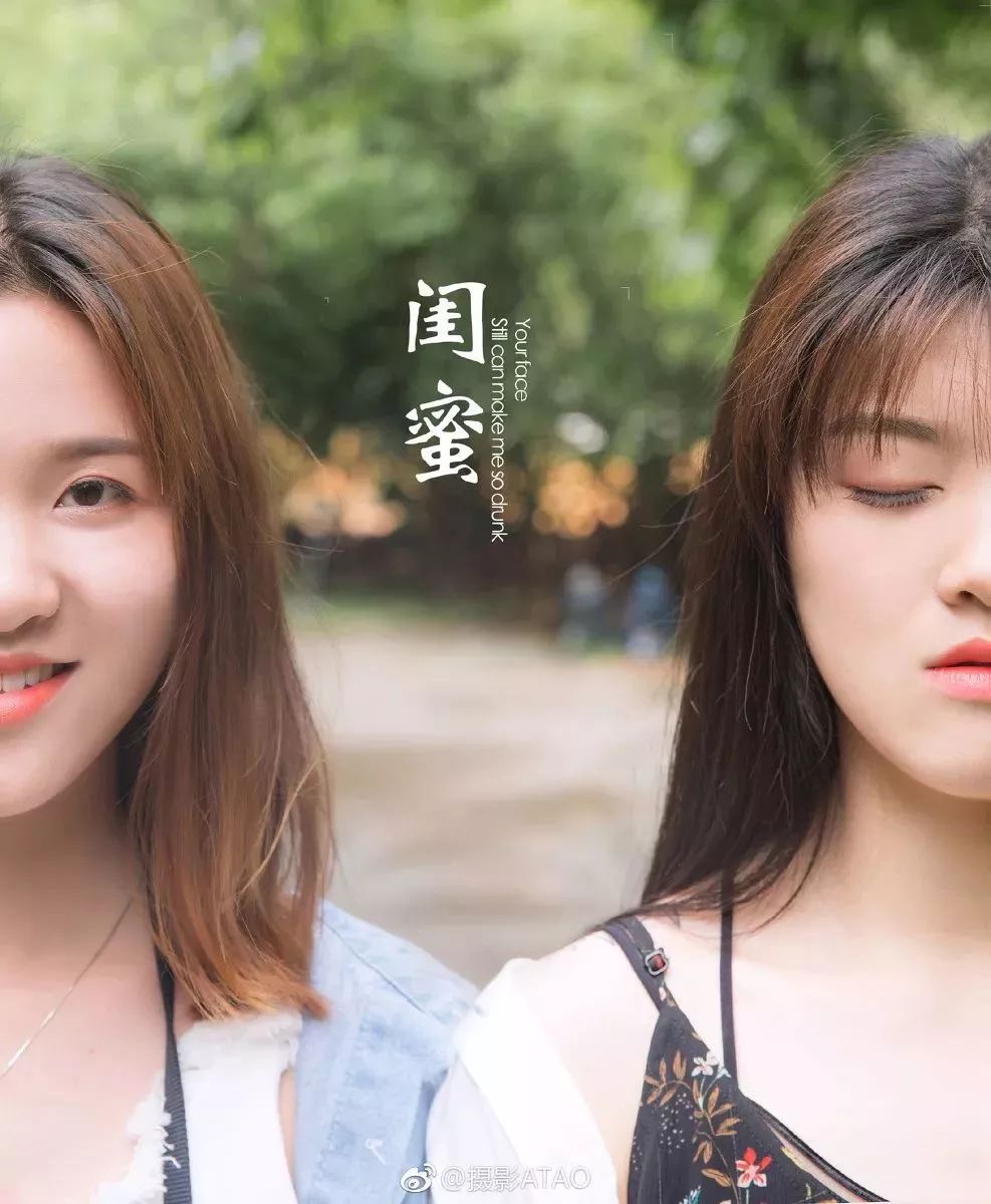 结婚前要跟老公做的一百件事,闺蜜结婚都要做什么