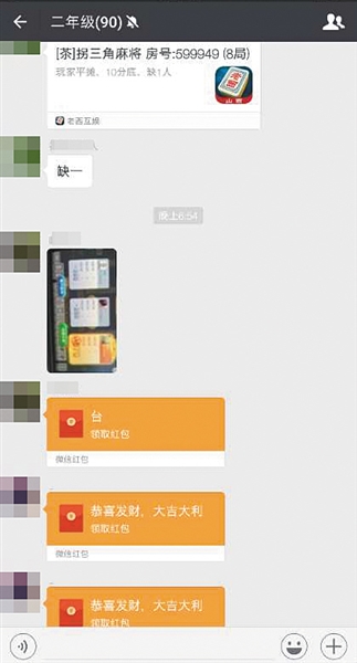 妫嬬墝绫籥pp楠楀眬,妫嬬墝app娑夎祵