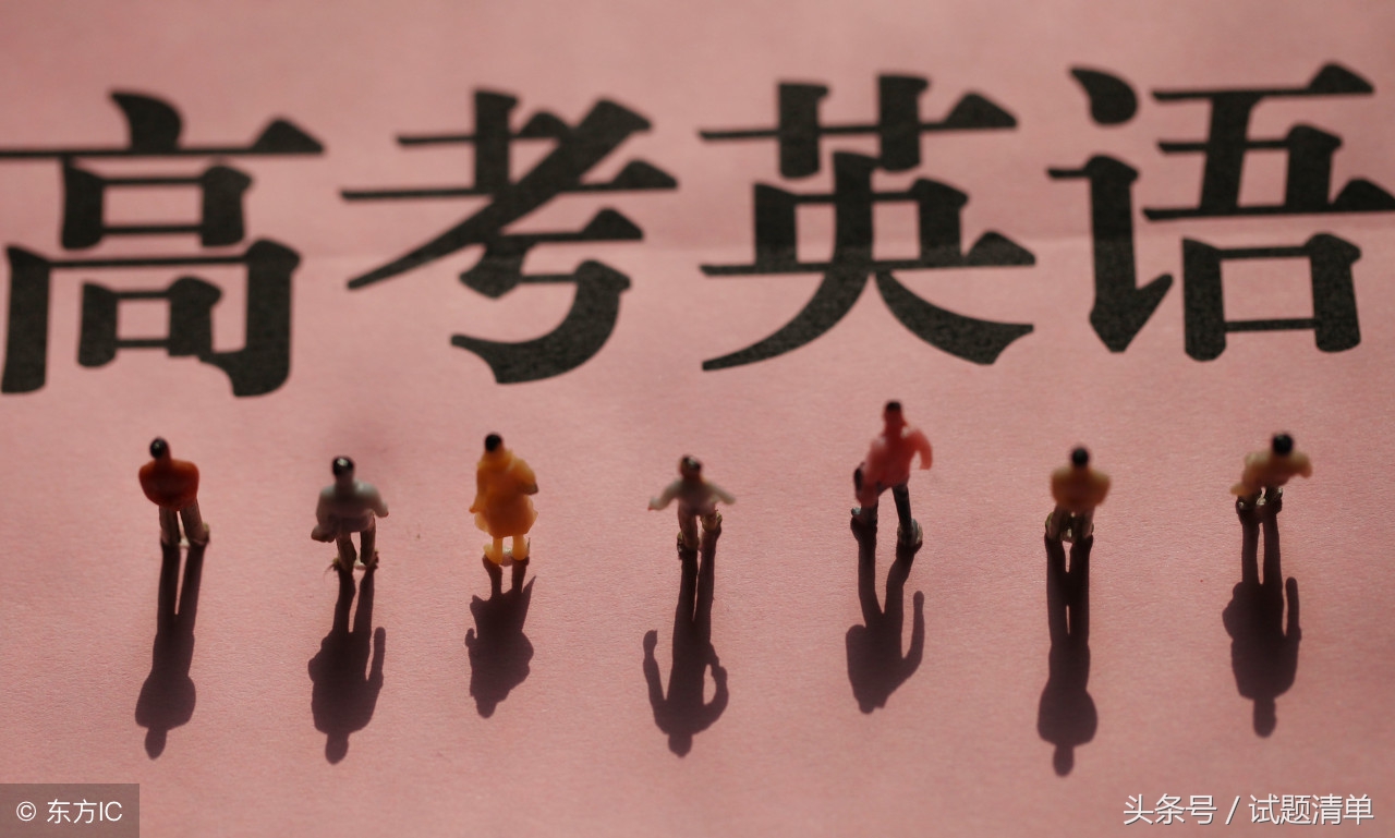 高考英语语法填空及答案解析,高考英语长难句100句结构划分