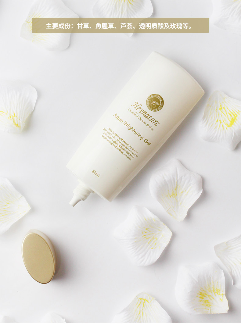 女生必备好物,过年必备好物清单