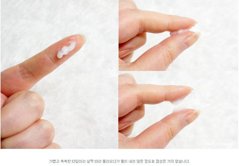 女生必备好物,过年必备好物清单