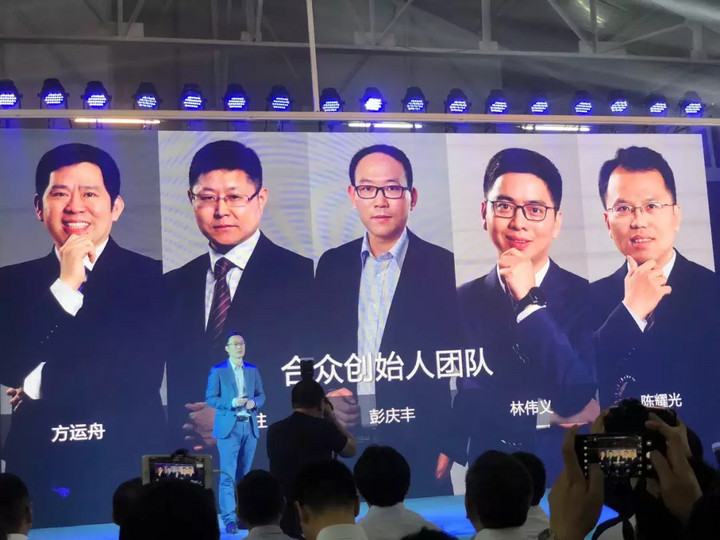 合众新能源哪吒怎么样,合众新能源汽车哪吒七座