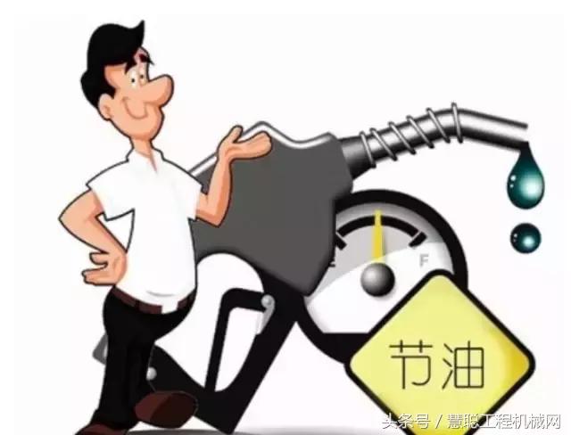 买二手挖机被坑了怎么维权,网购二手挖机被坑如何维权