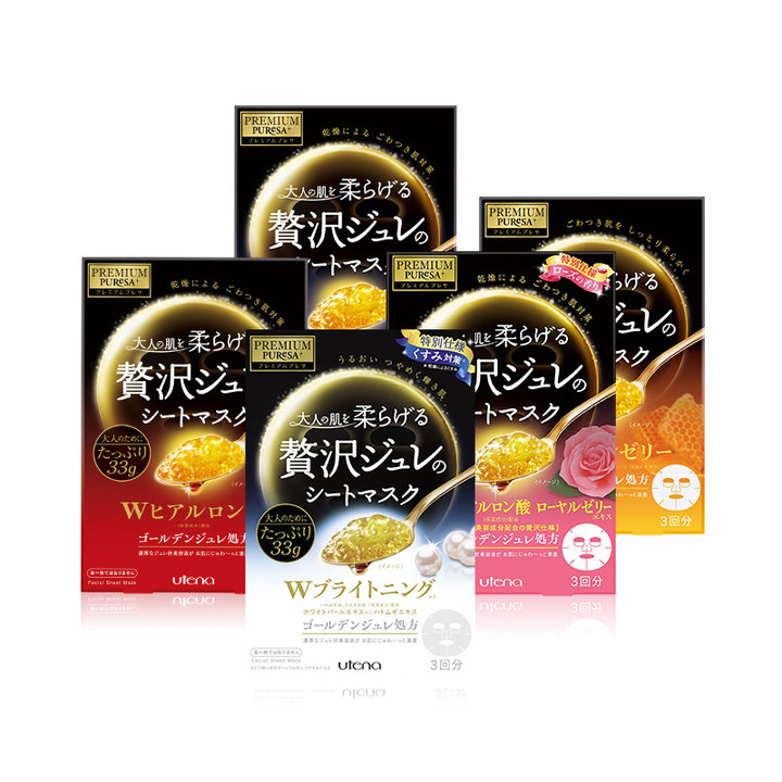 每个女孩都有一款“离开就活不下去”的面膜