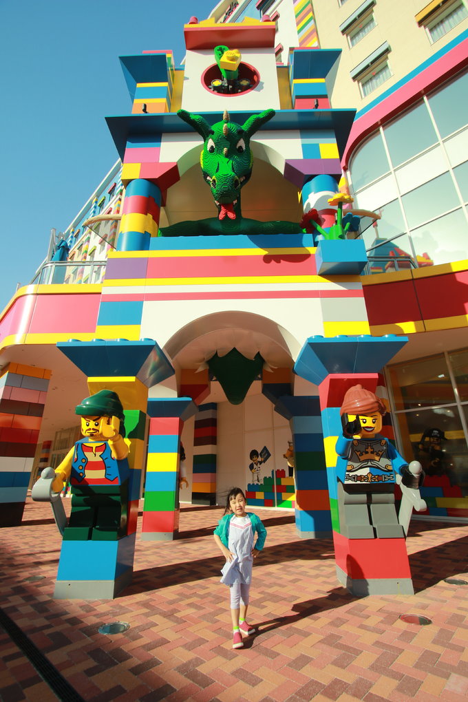 名古屋乐高旅游,名古屋乐高酒店