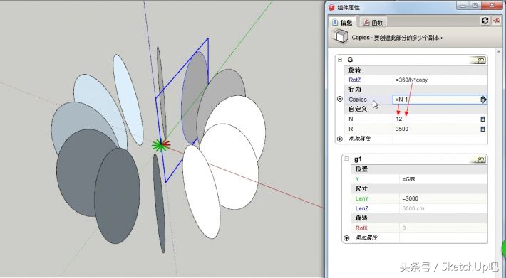 如何用sketchup导出模型的数据,用excel如何制作简单的设计图