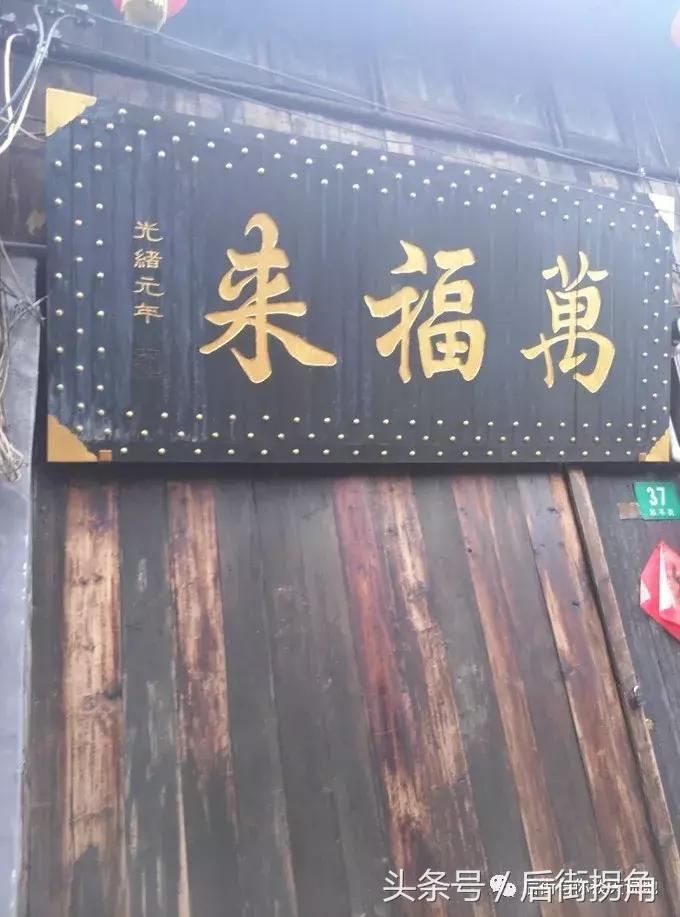 江南古镇简介,枫泾古镇一日游攻略