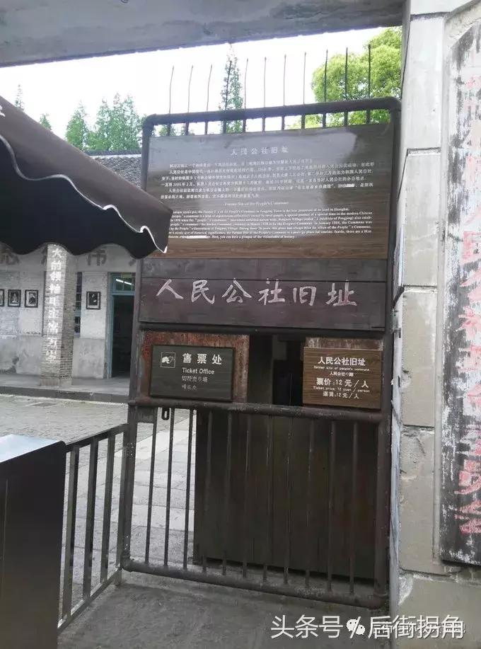 江南古镇简介,枫泾古镇一日游攻略