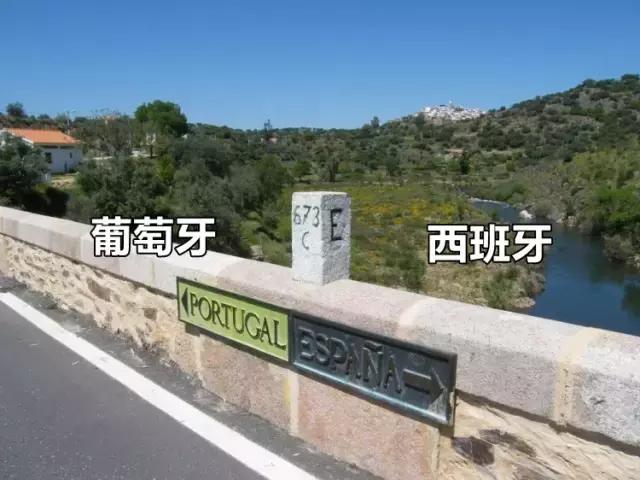 世界最有意思的国界线,世界有意思的国界线