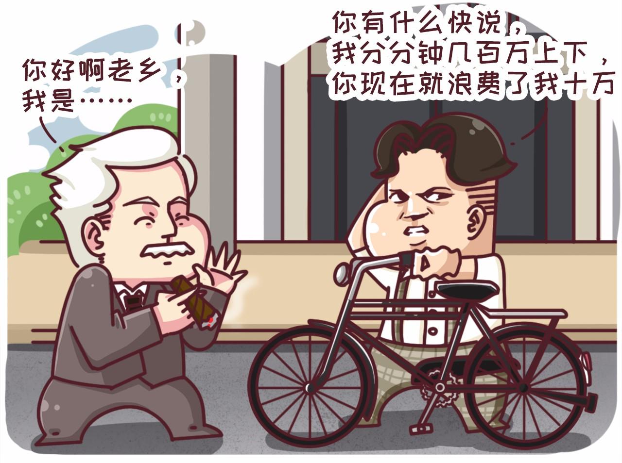 为什么在中国卖的菲亚特那么便宜,菲亚特属于什么档次