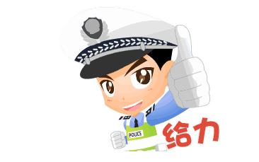 速看|“南宁微交管”小程序上线!在家“刷脸”就能完成电动自行车上牌预约、学习测试啦!