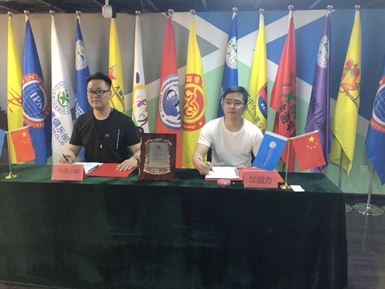 天啦噜！妙语教育又双叒叕一盟校将在郑州成立啦！