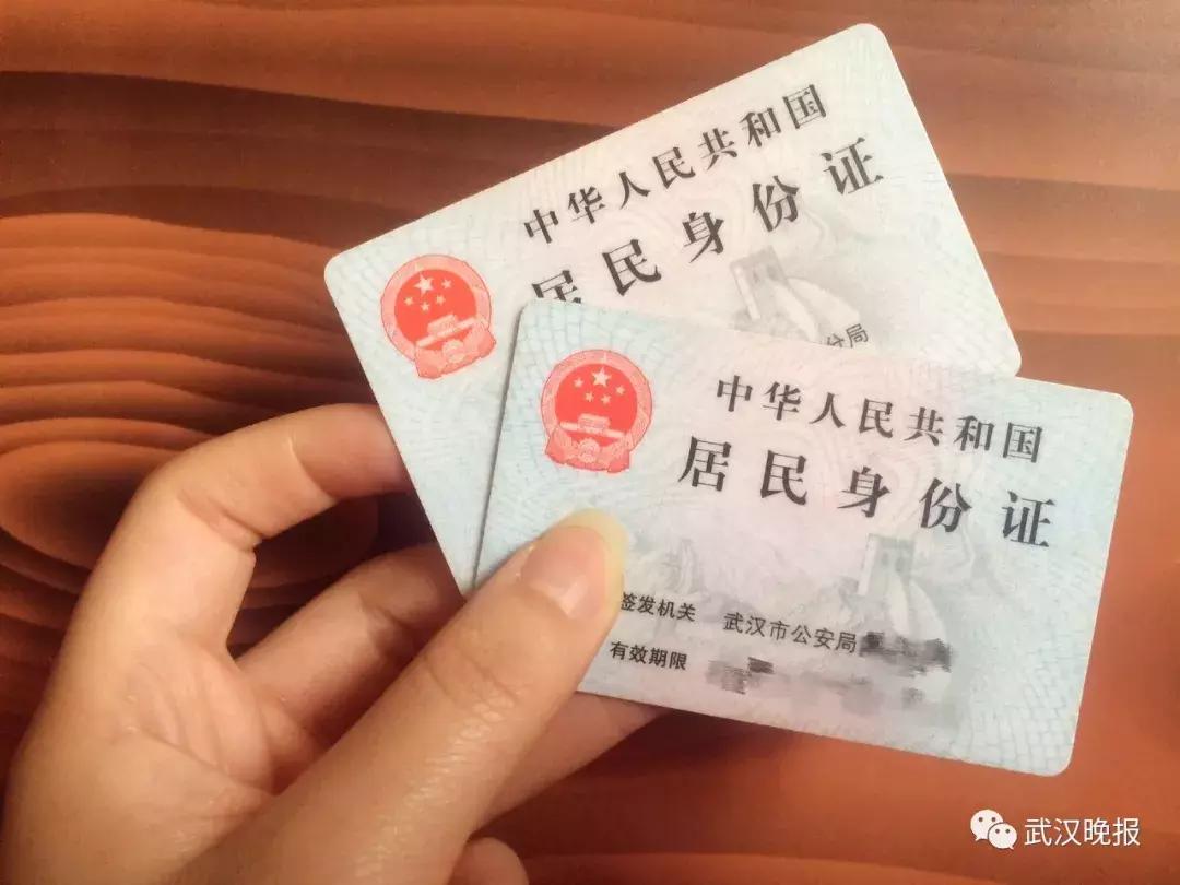 铲脸！他在汉开了五家公司，居然还在领低保，一问真相是……