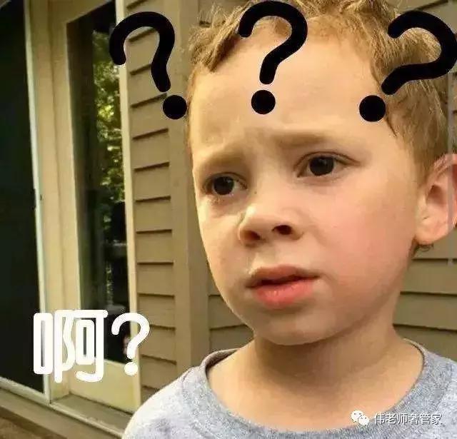 我不过想卖个二手包，结果差点被人整吐血……