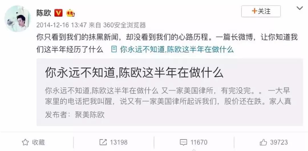 又一家知名电商倒了,几大电商平台现状