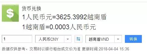 出国旅游能坐火车的国家,现在南昌人可以坐火车去广州吗
