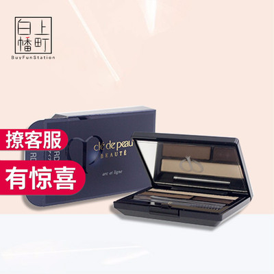 推荐好用又自然的眉粉,推荐几款好用的眉粉