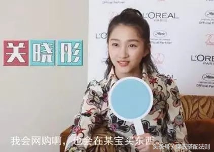 唐艺昕杨幂宝格丽珠宝,杨幂穿山寨服装