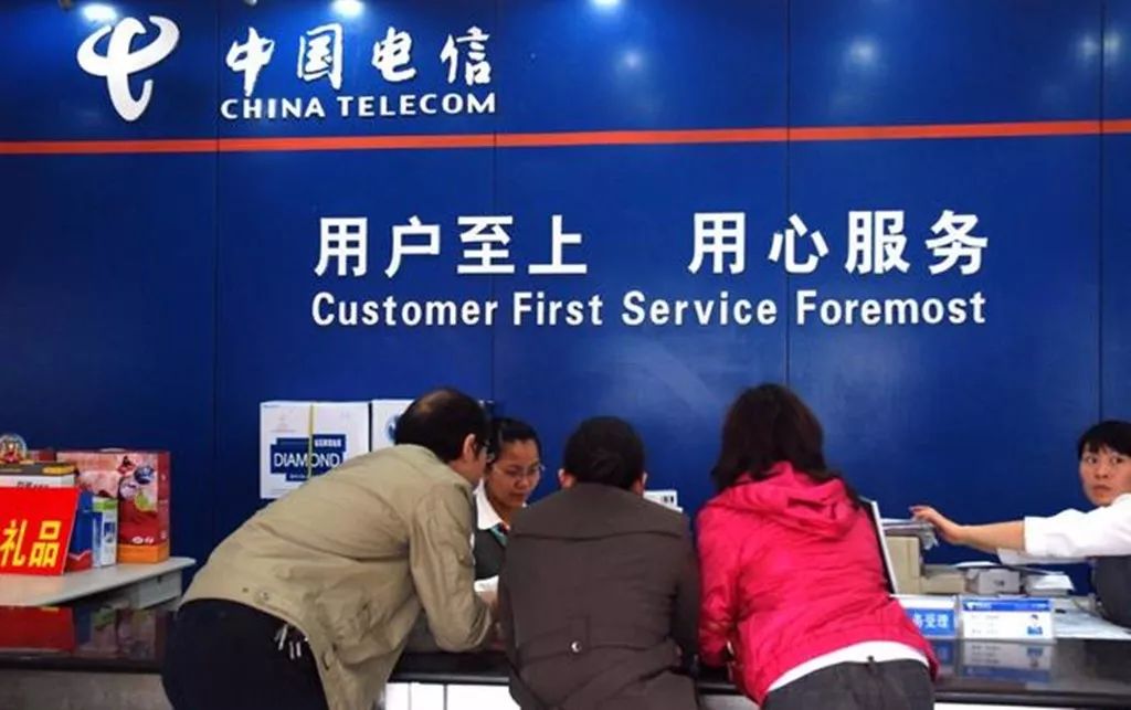 电信宽带75块一个月贵吗,陕西电信宽带为什么比其他城市贵