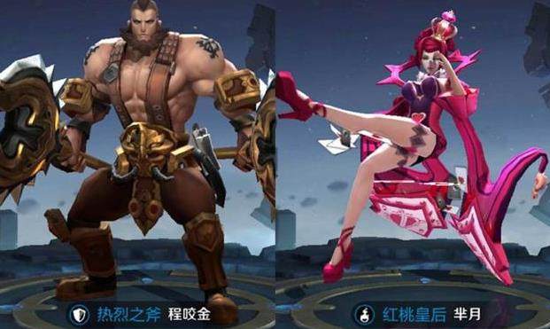 王者荣耀契约之战可以免疫技能吗,王者荣耀契约之战三大套路