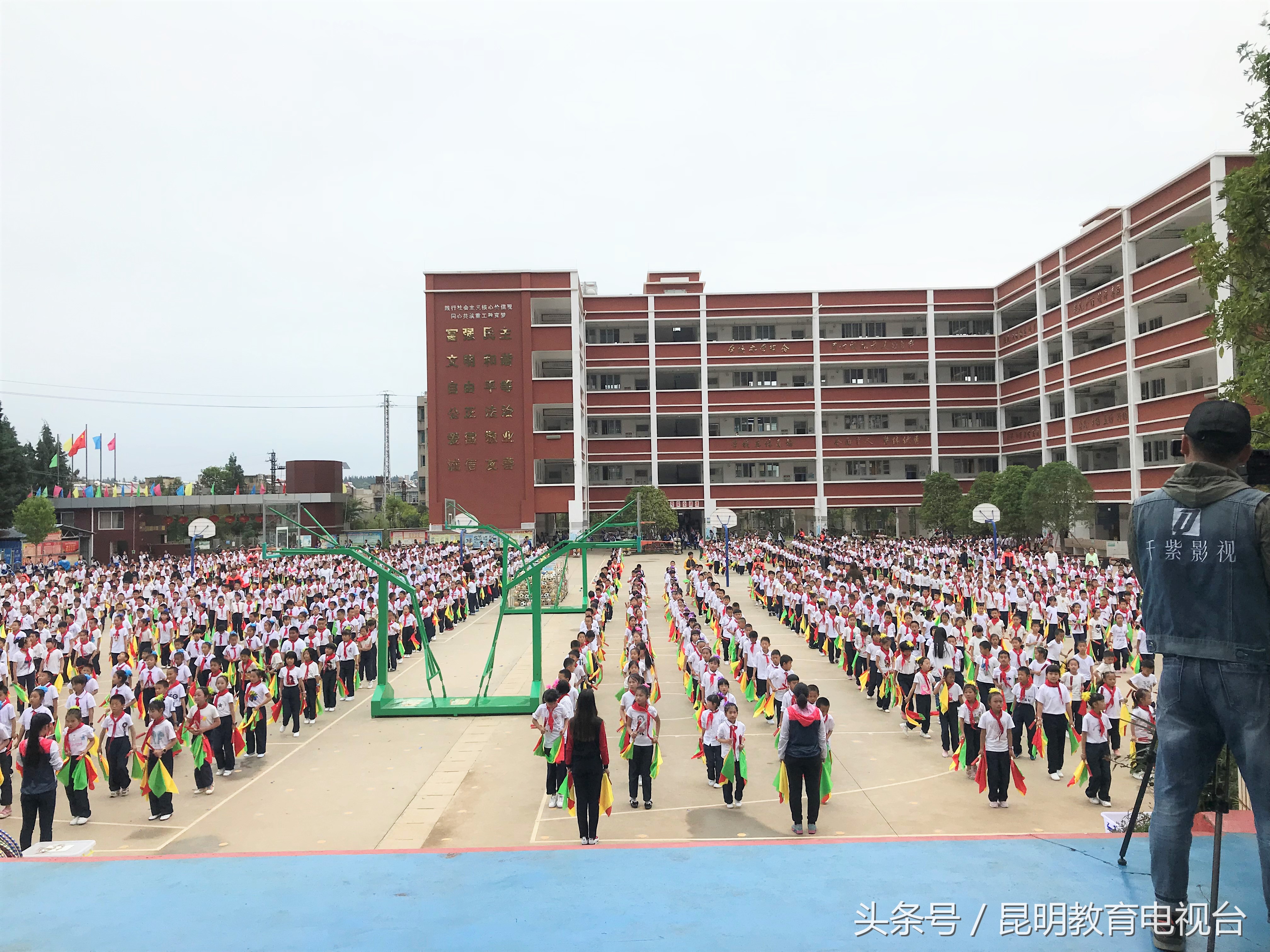 辽化高中阳光体育大课间活动,阳光体育大课间新乡市牧野区