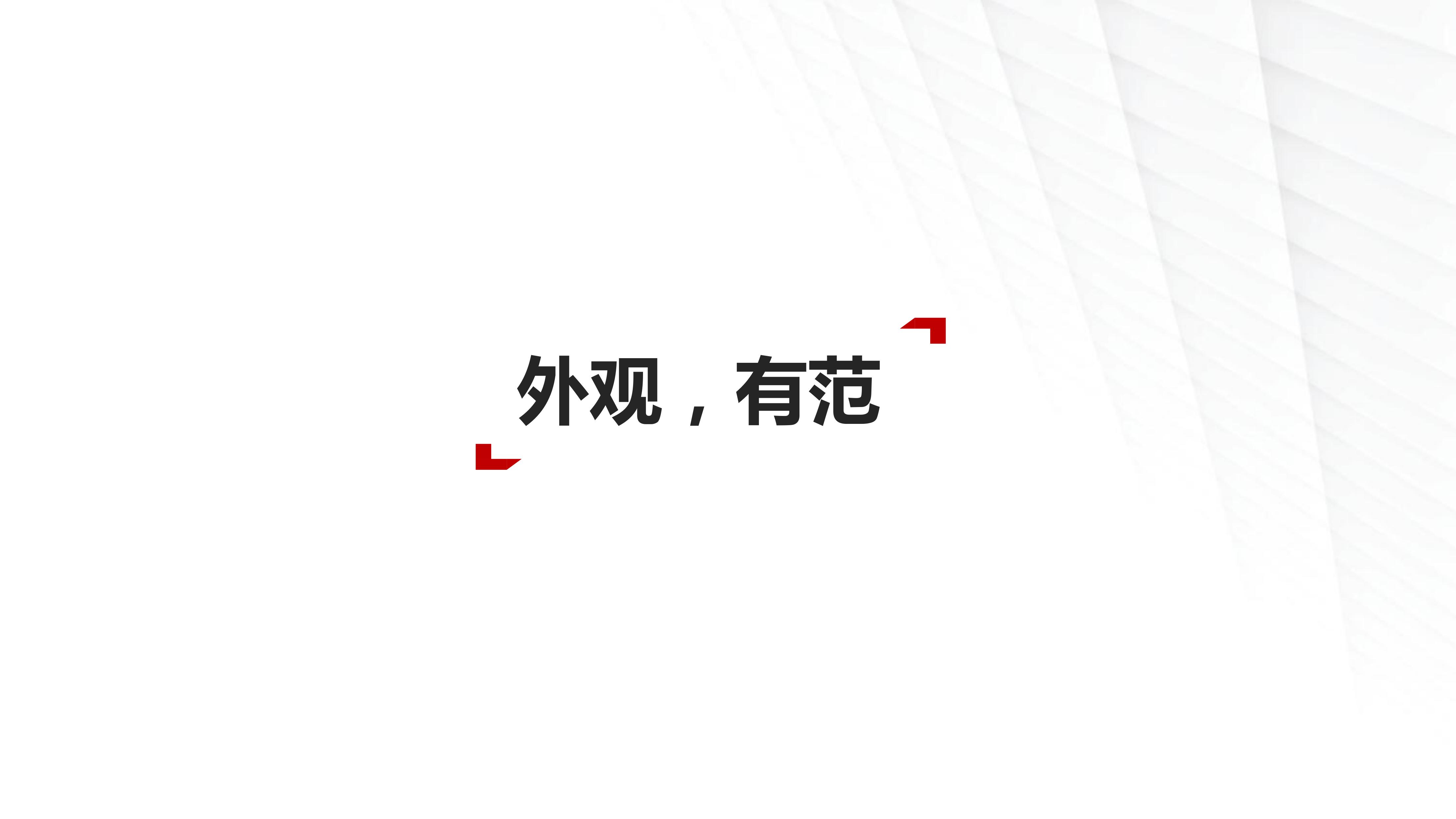 隆鑫无极250rr和300rr区别,隆鑫无极300rr保养手册