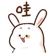 第二届灵川县大学生暑期实习活动开始报名啦！